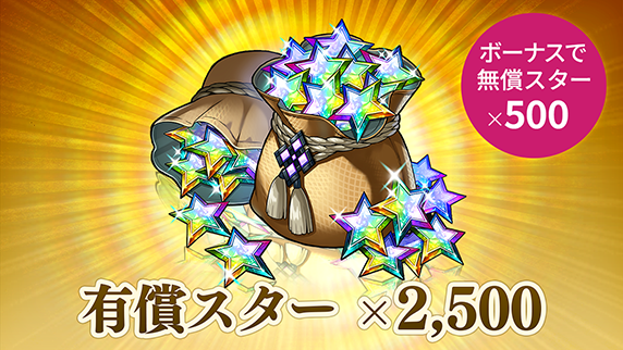 オラドラオンラインショップ