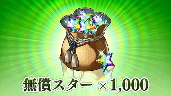 オラドラオンラインショップ