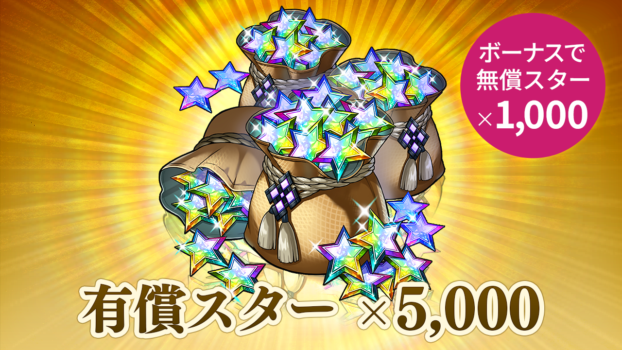 オラドラオンラインショップ